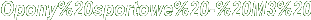 Opony sportowe - M3
